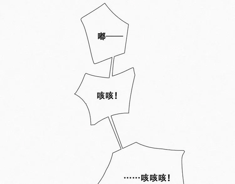 第 110 页