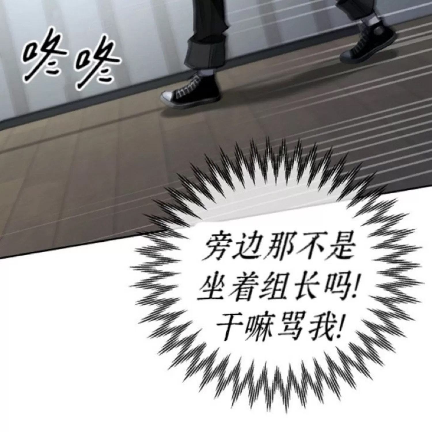 第 88 页