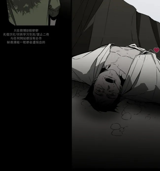 第 98 页