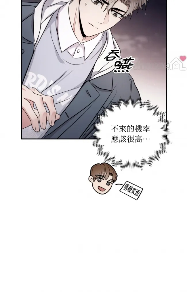 第 44 页