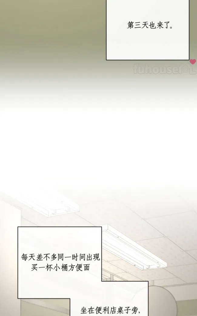 第 72 页