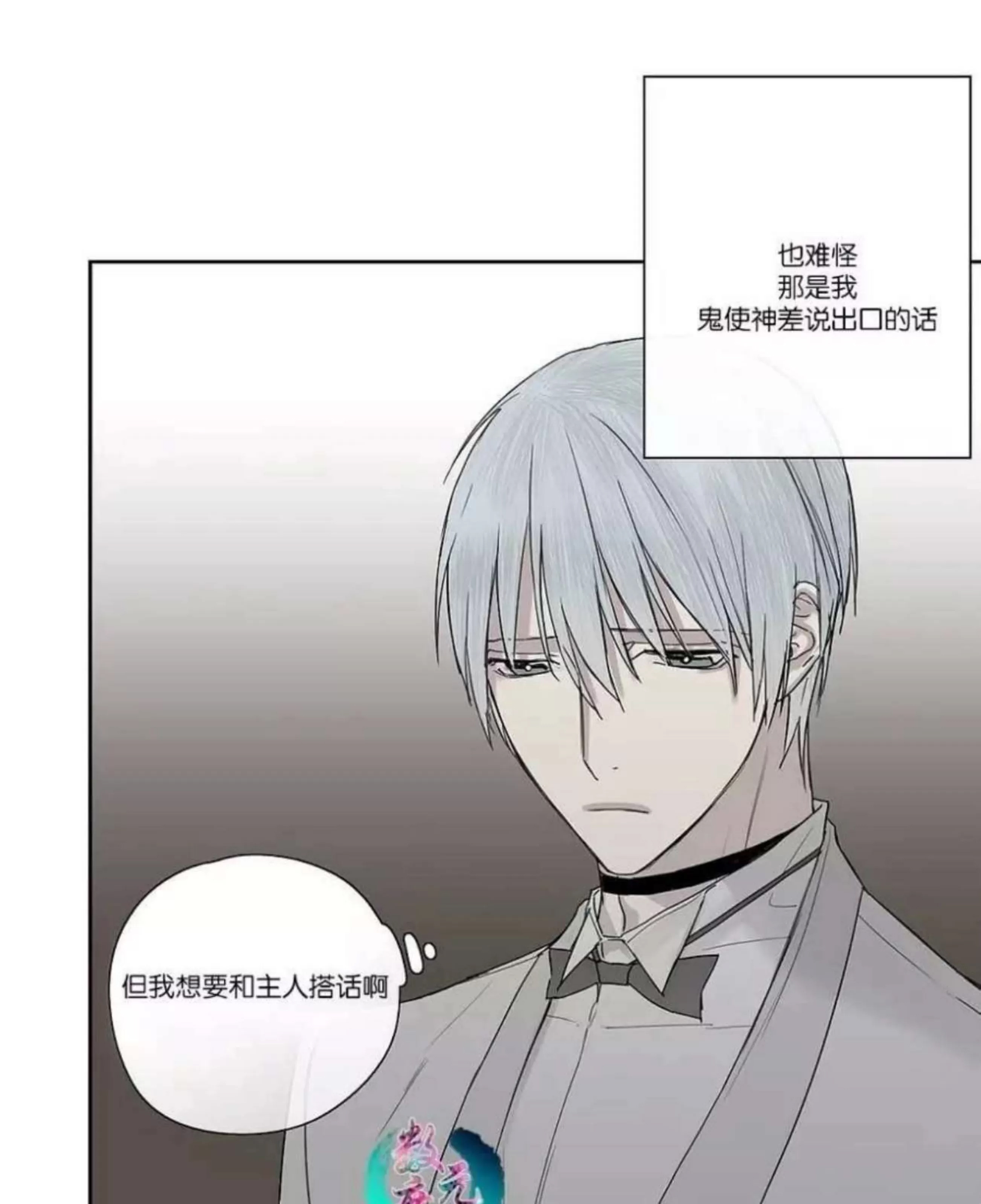 第 252 页