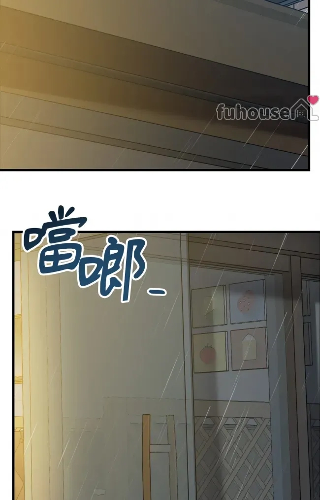 第 172 页