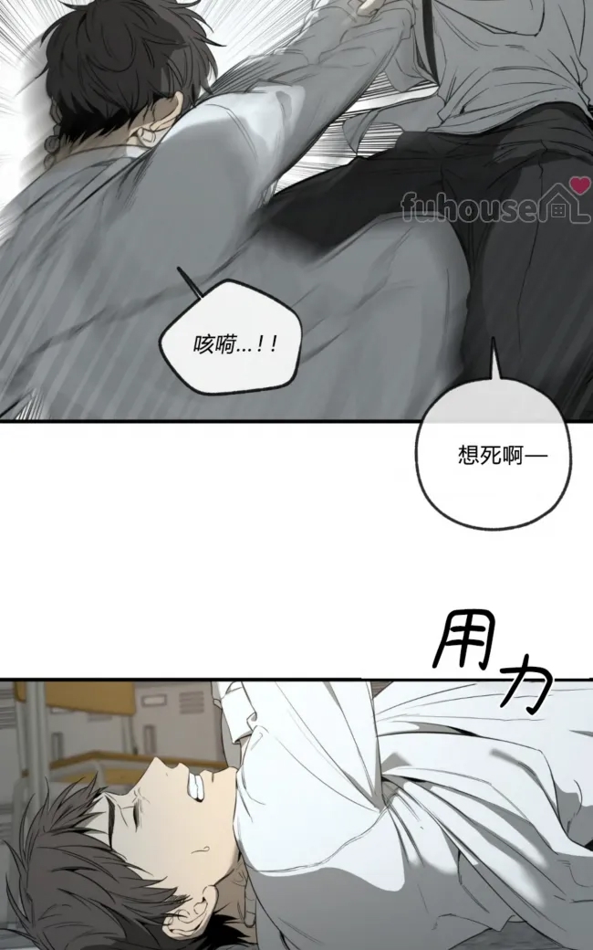 第 67 页
