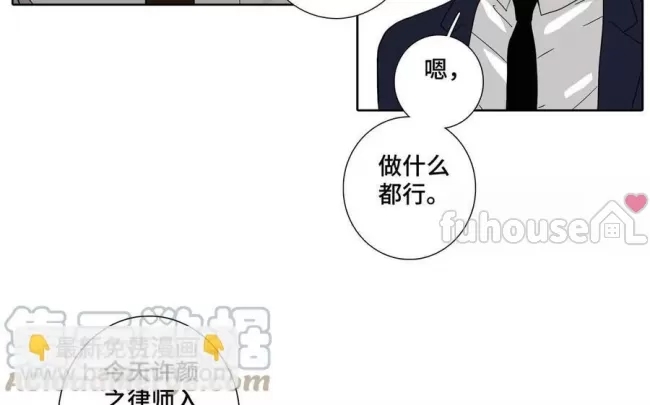 第 93 页