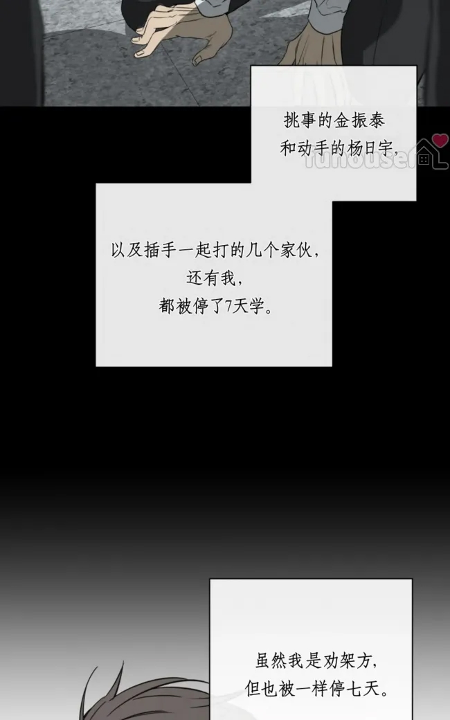 第 83 页