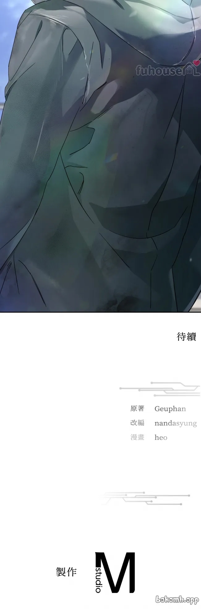 第 54 页