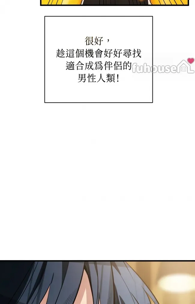 第 166 页