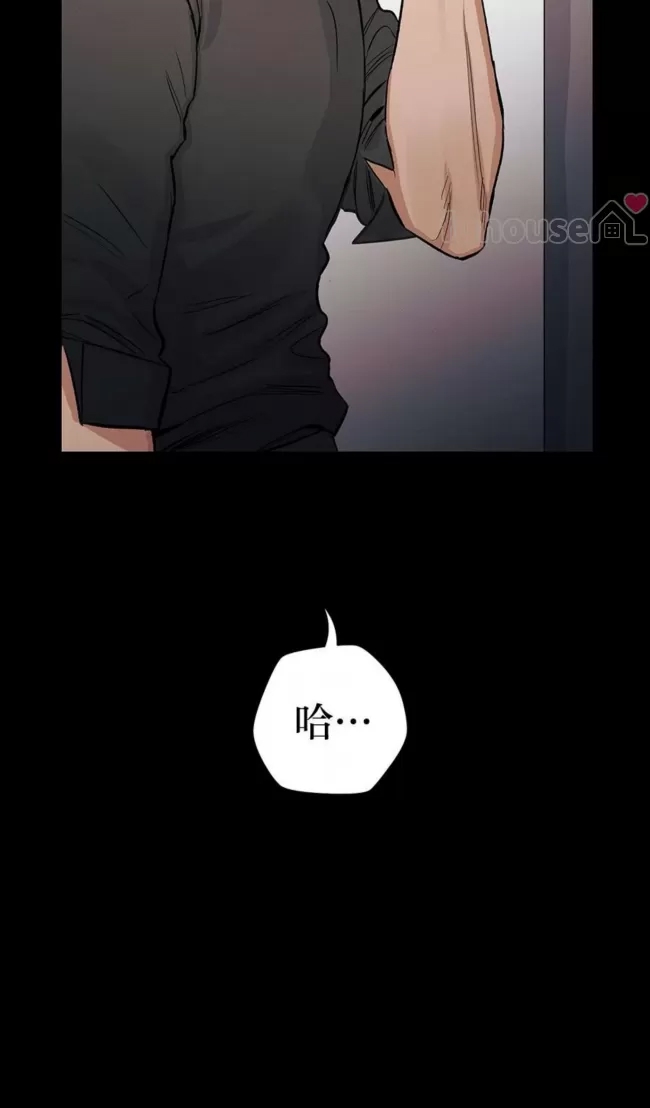 第 75 页