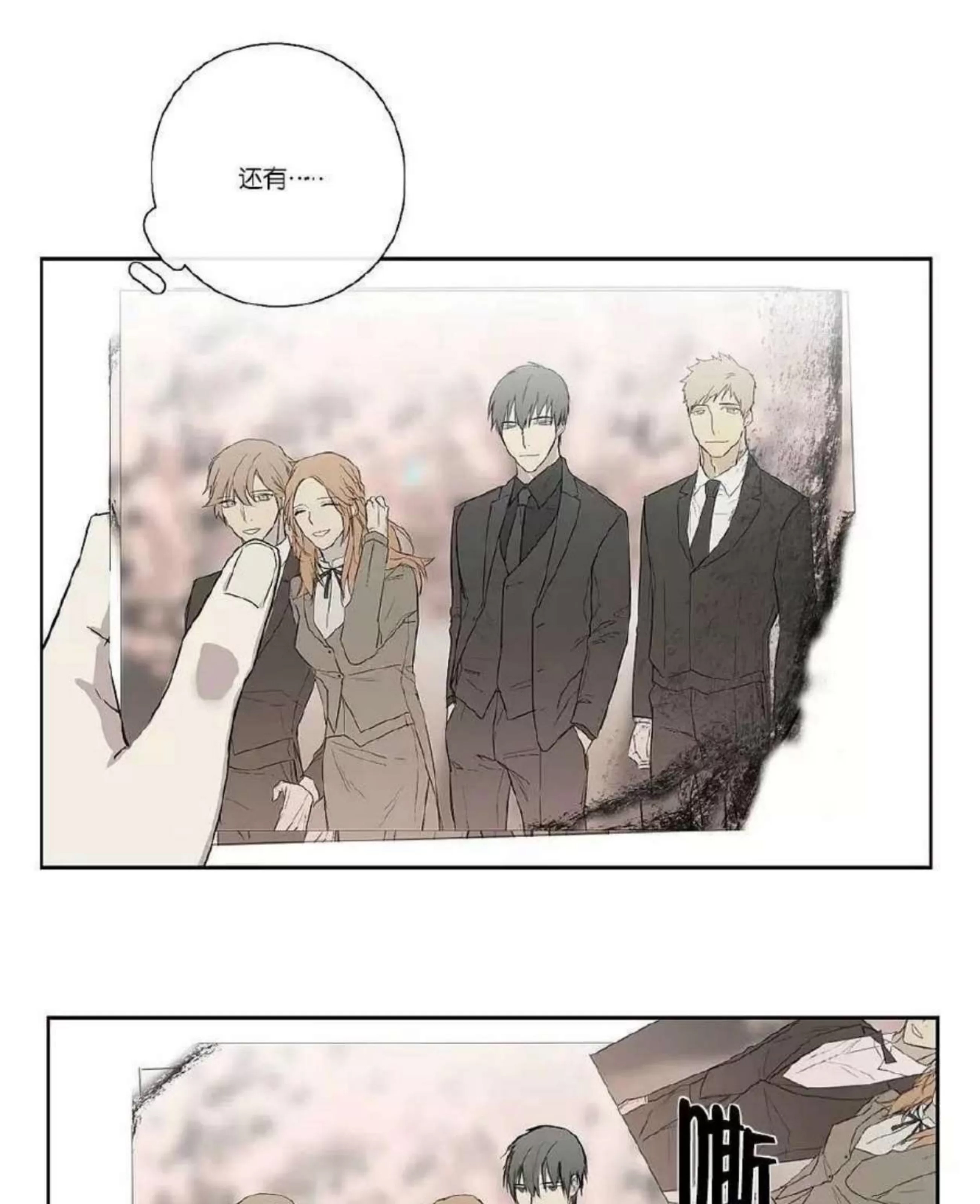 第 185 页