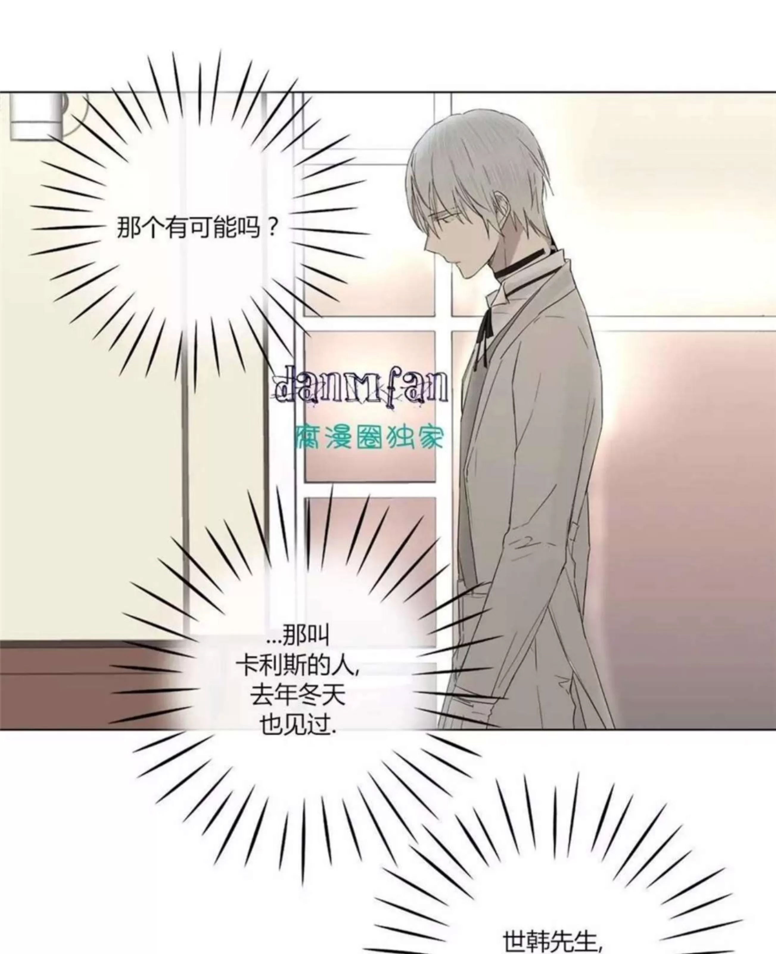第 326 页