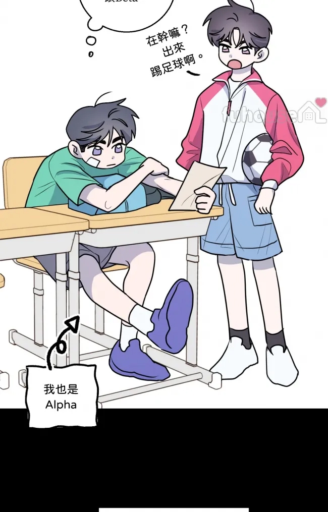 第 45 页