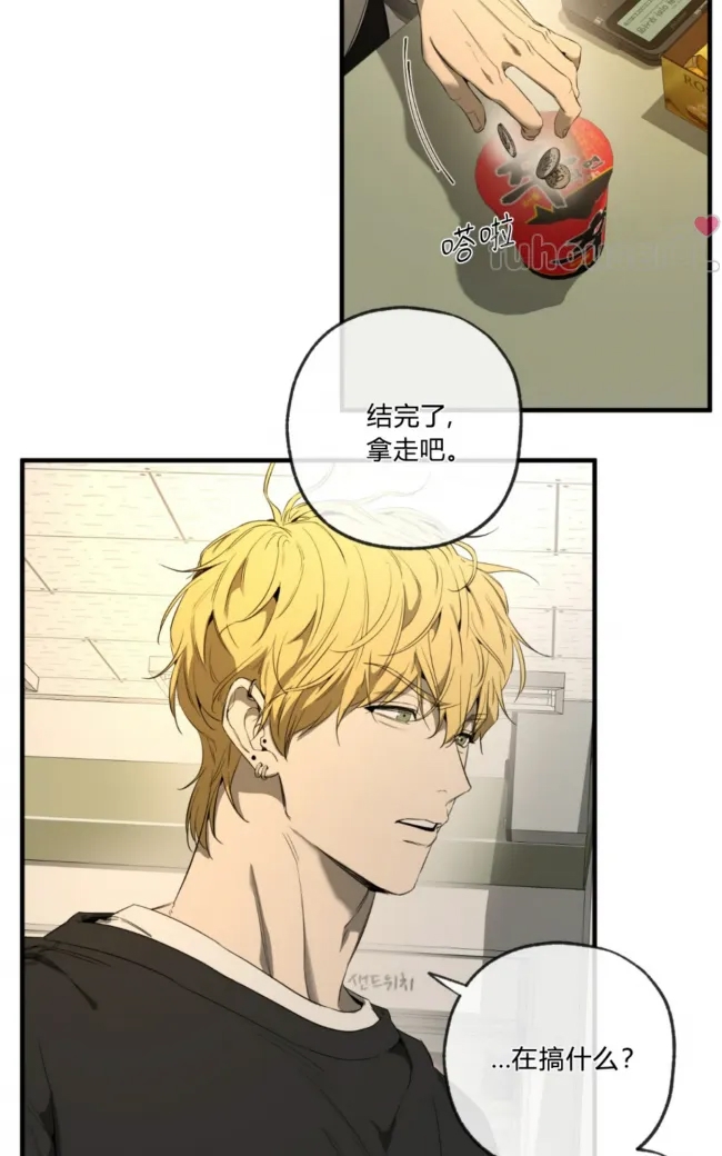第 56 页