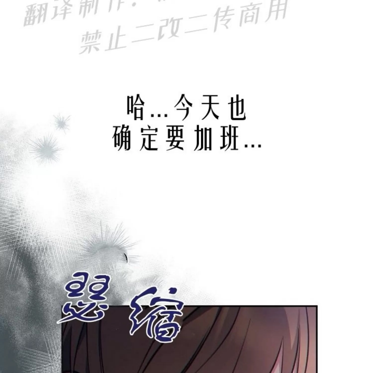 第 146 页