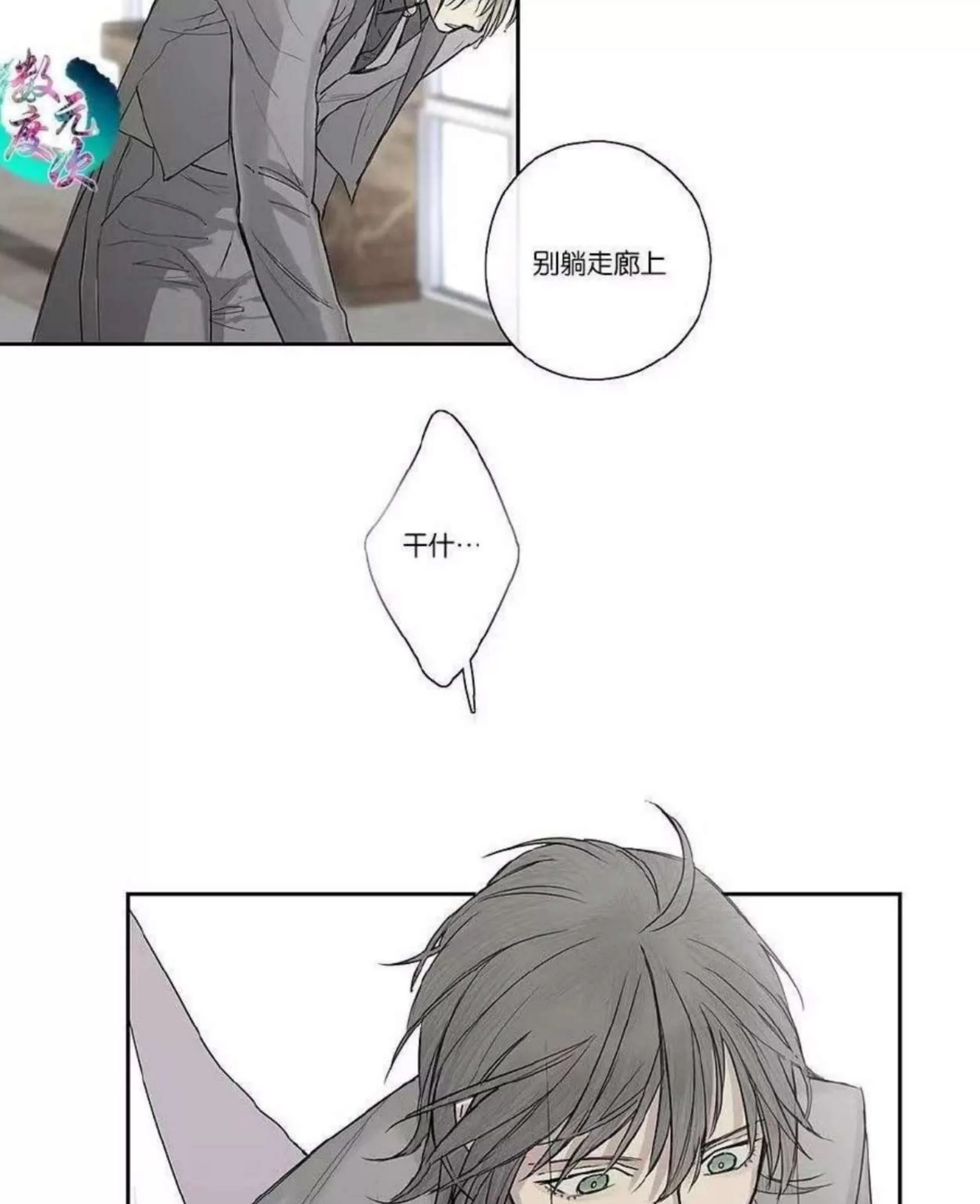 第 272 页