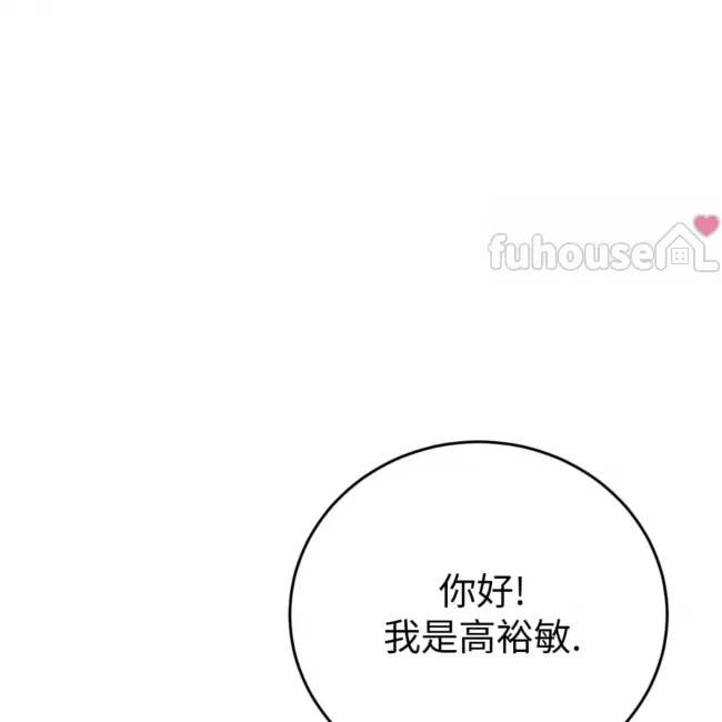 第 113 页