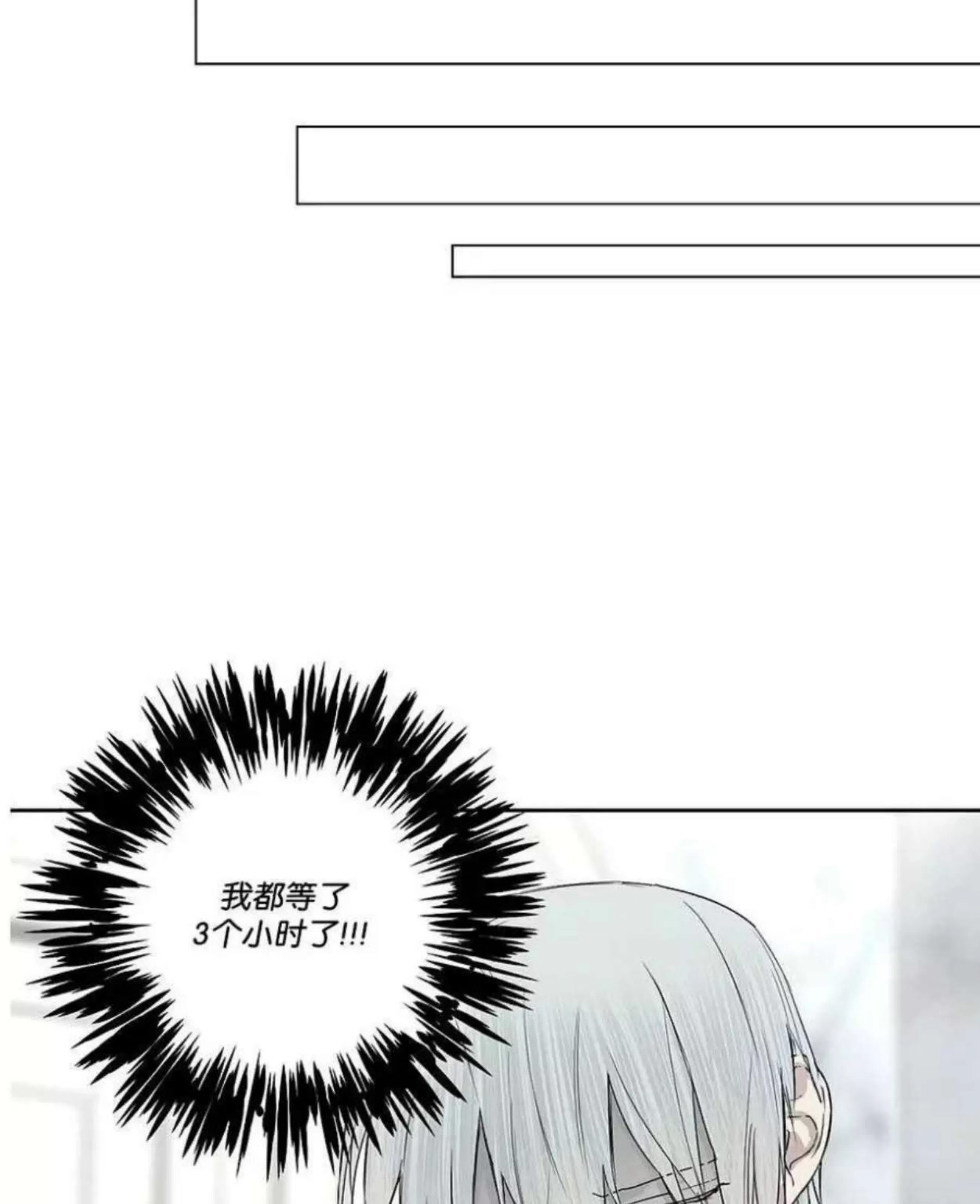 第 297 页