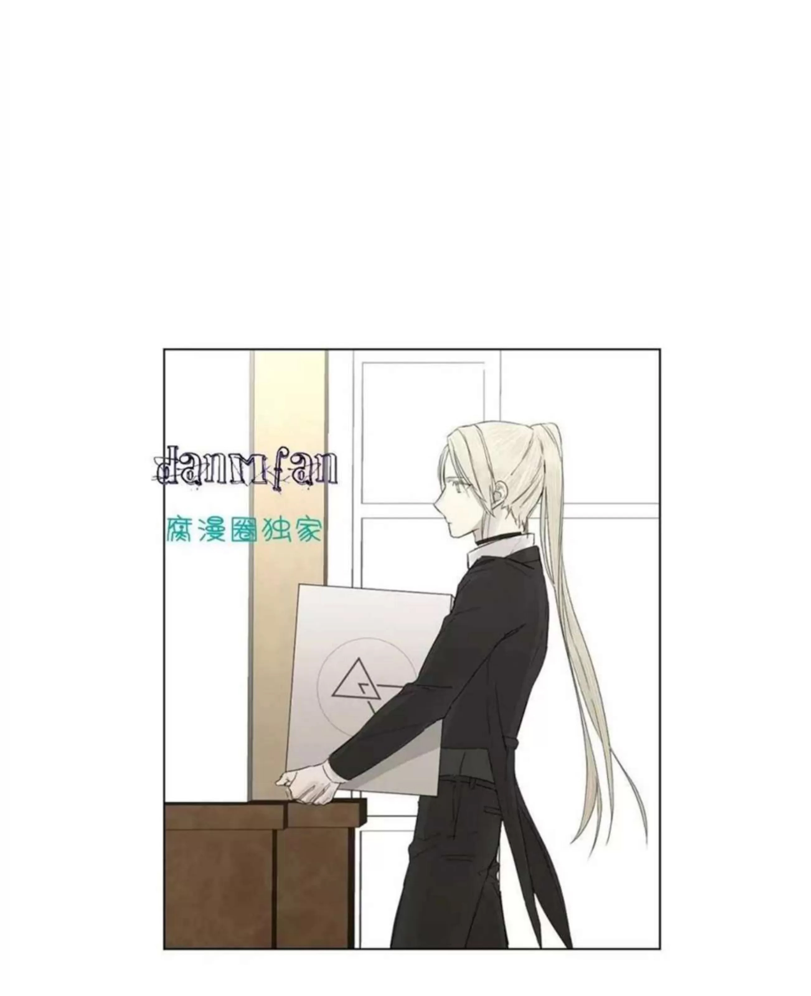 第 291 页