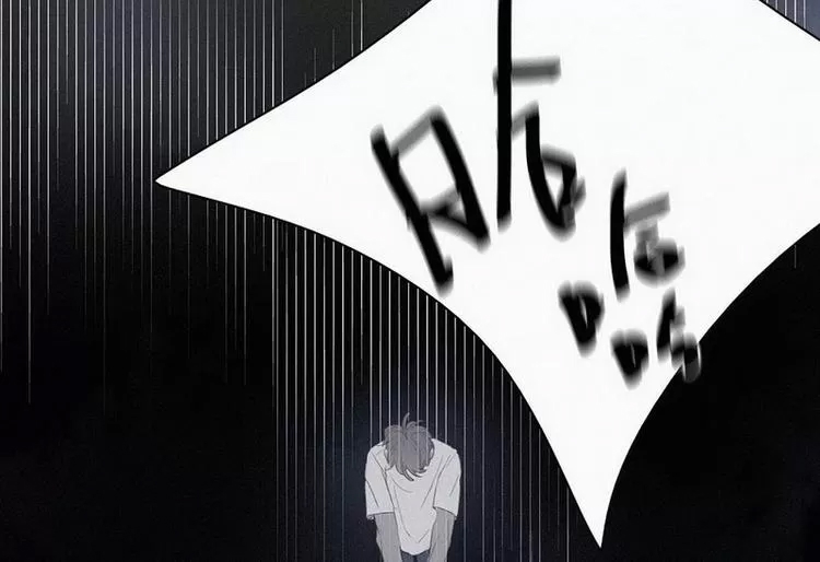 第 214 页