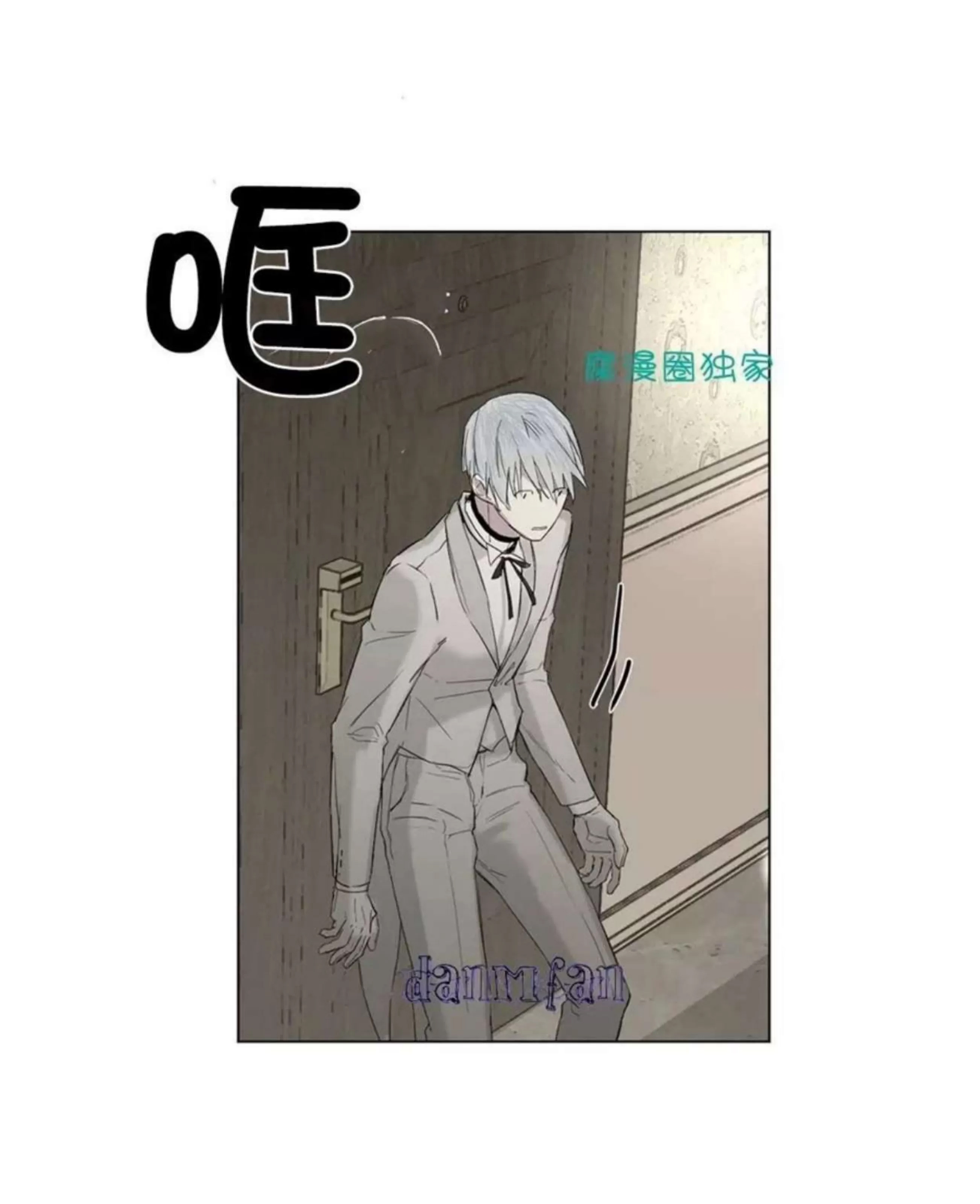 第 36 页