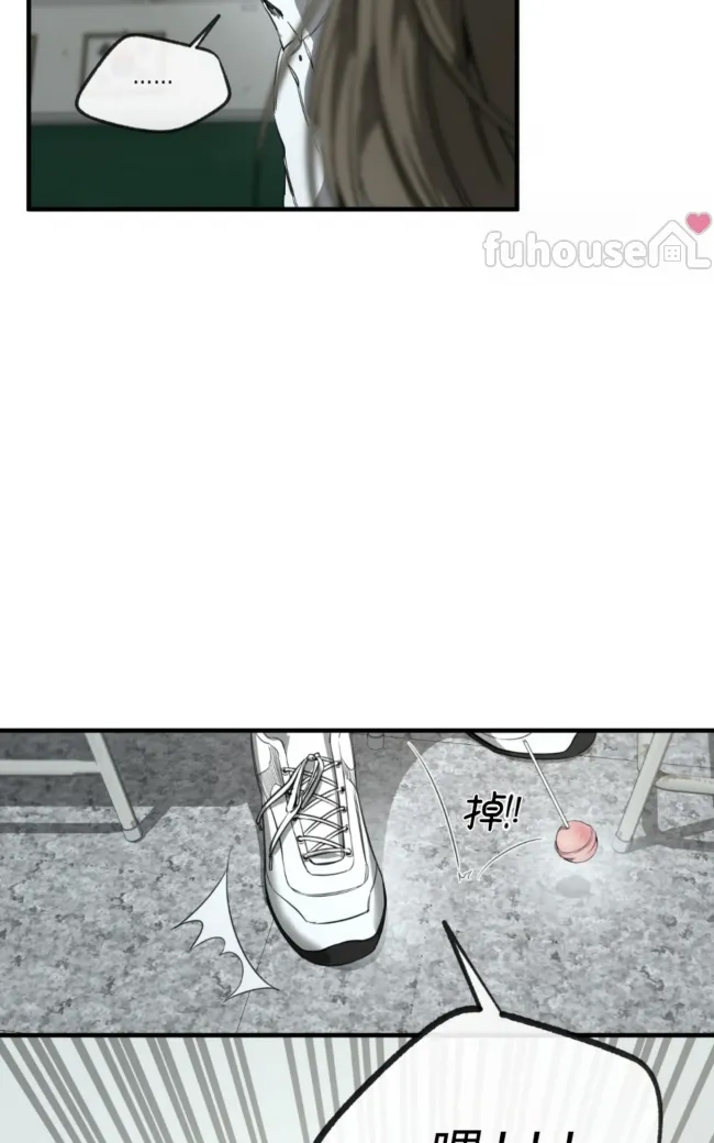 第 63 页