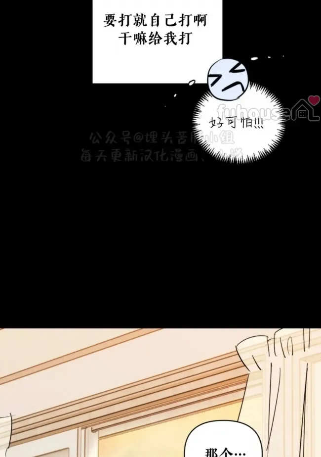 第 64 页
