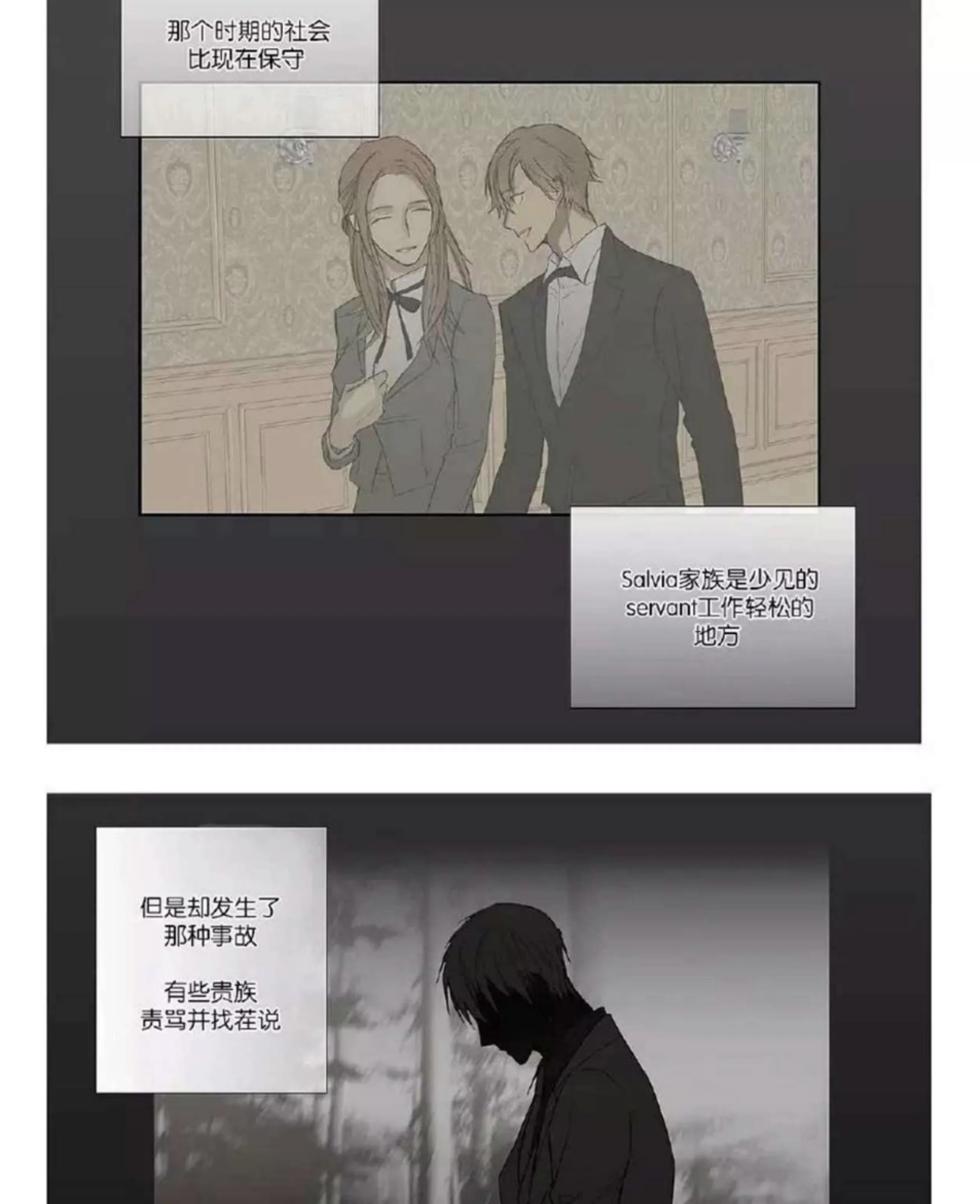 第 367 页