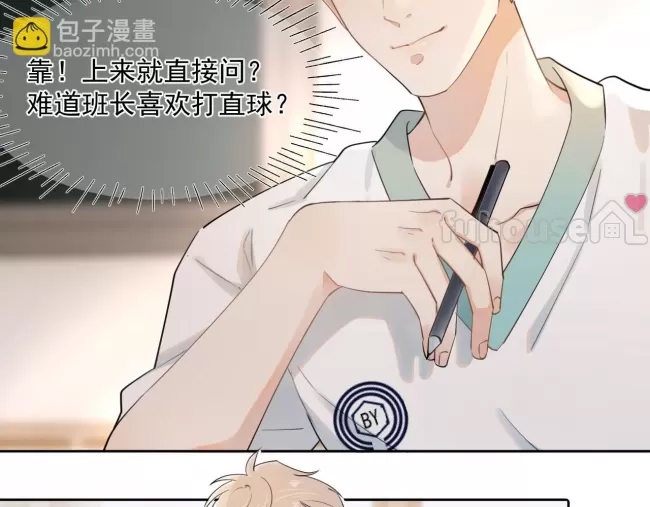 第 44 页