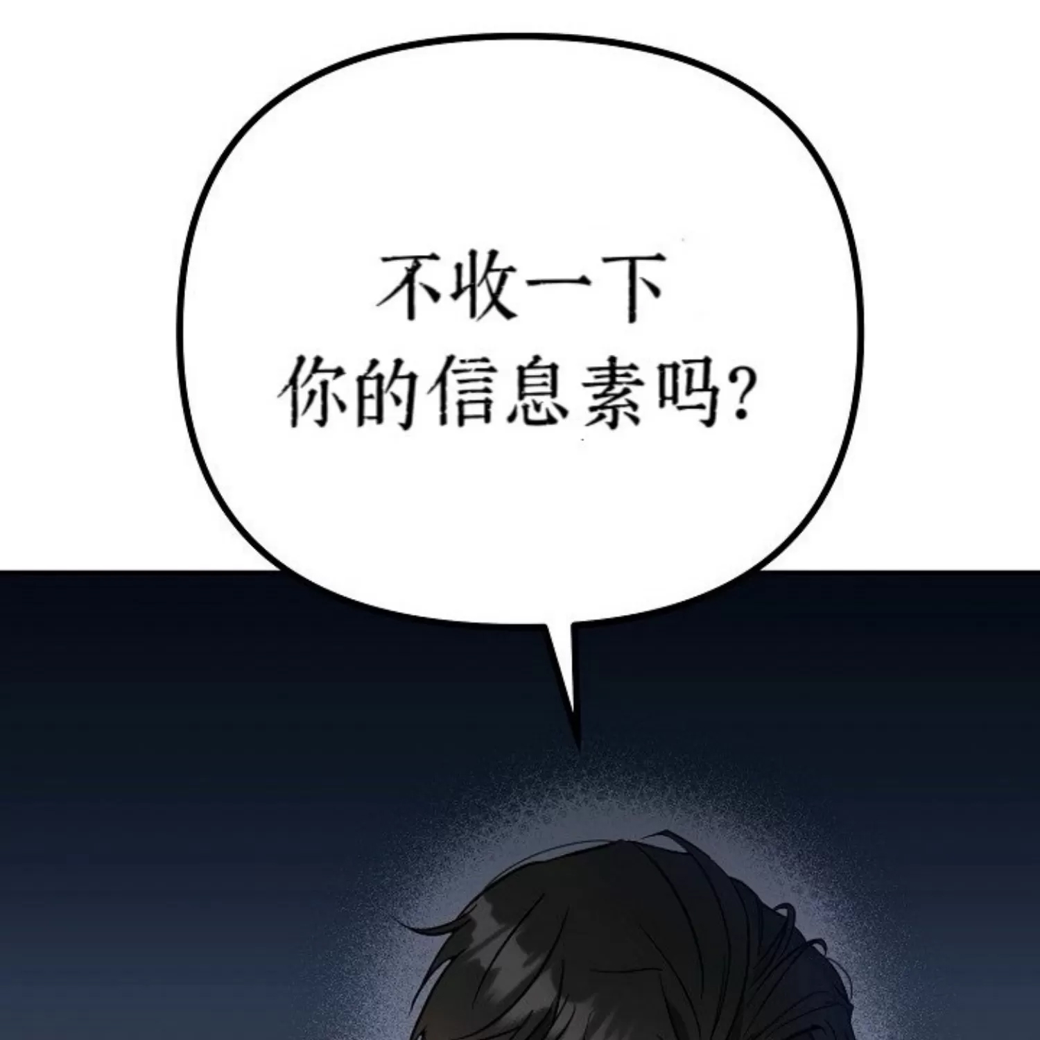 第 231 页
