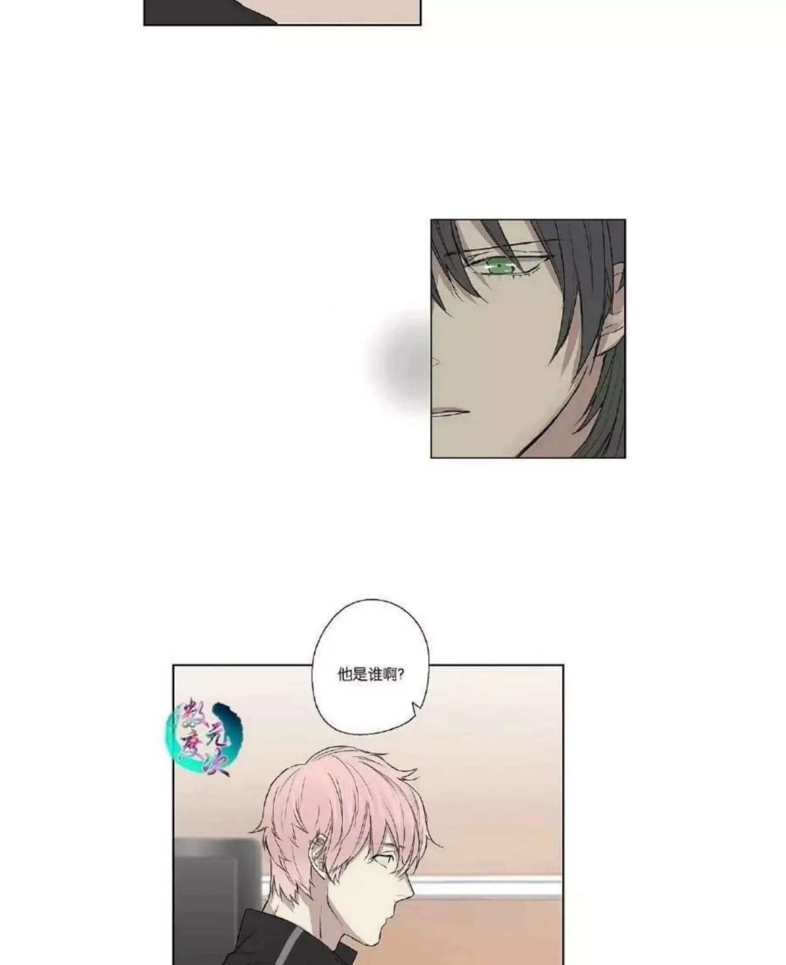 第 130 页