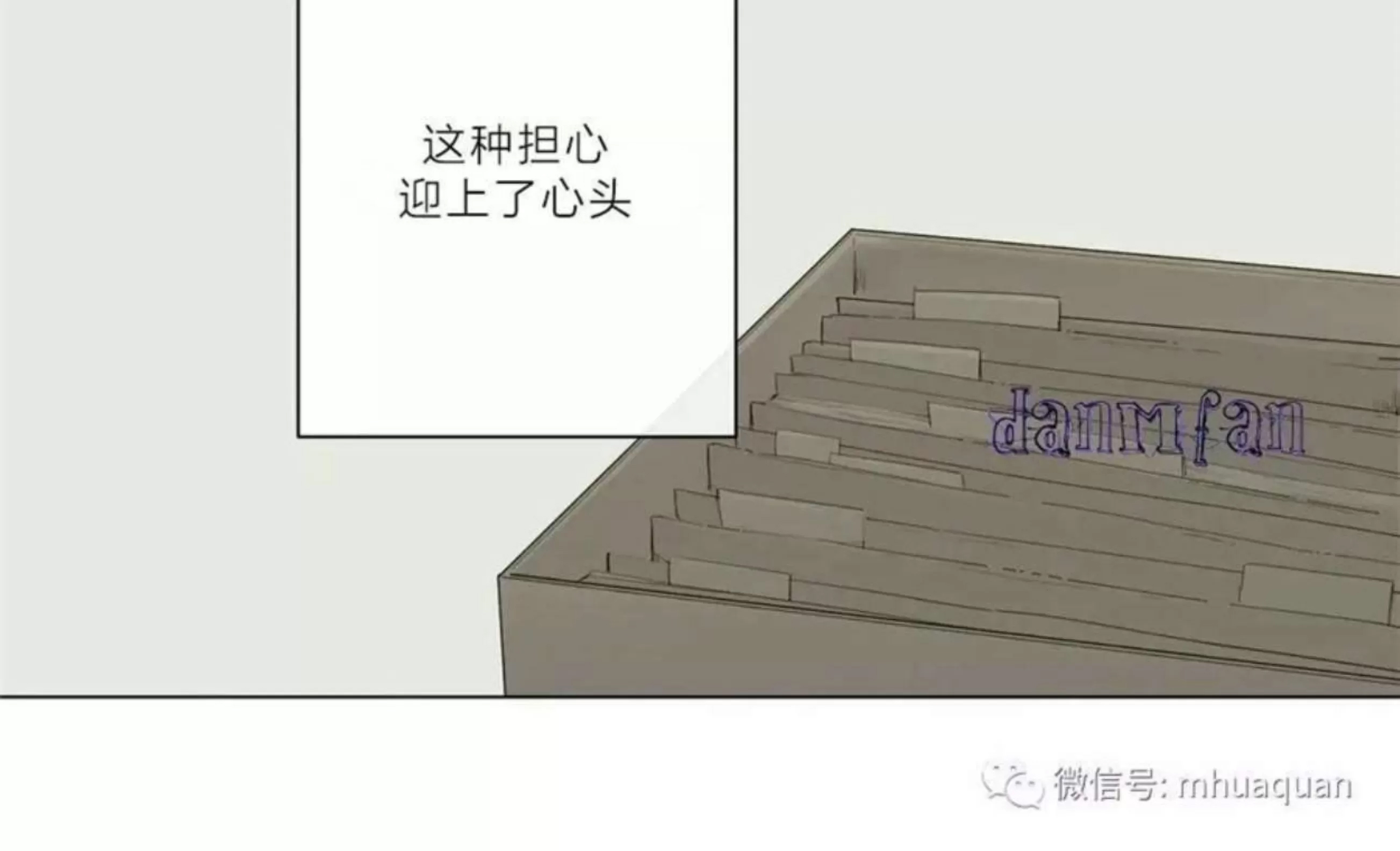 第 337 页