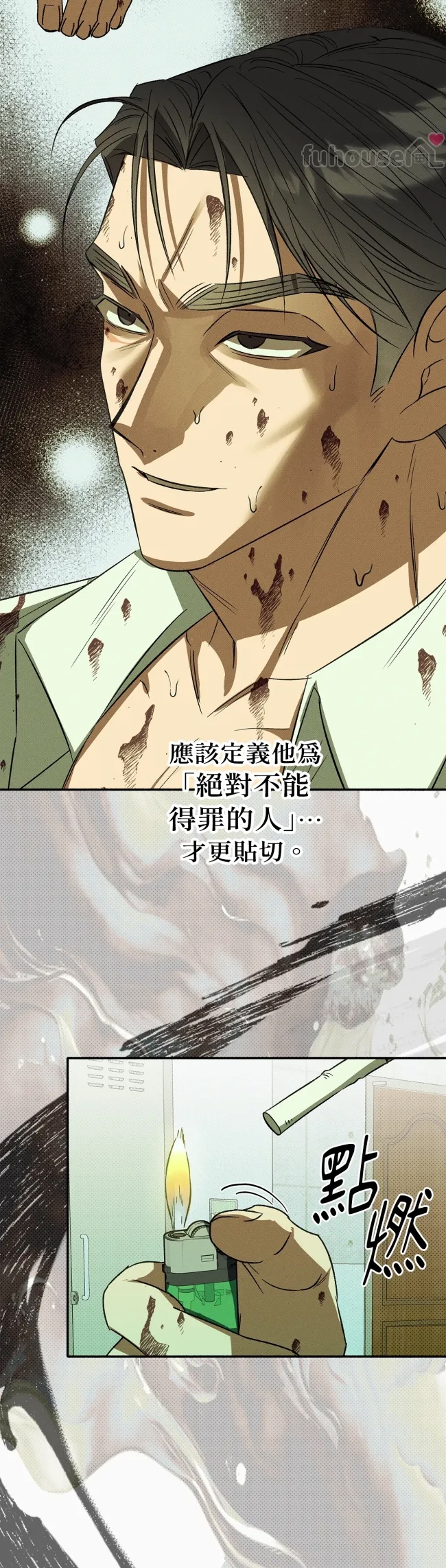 第 41 页