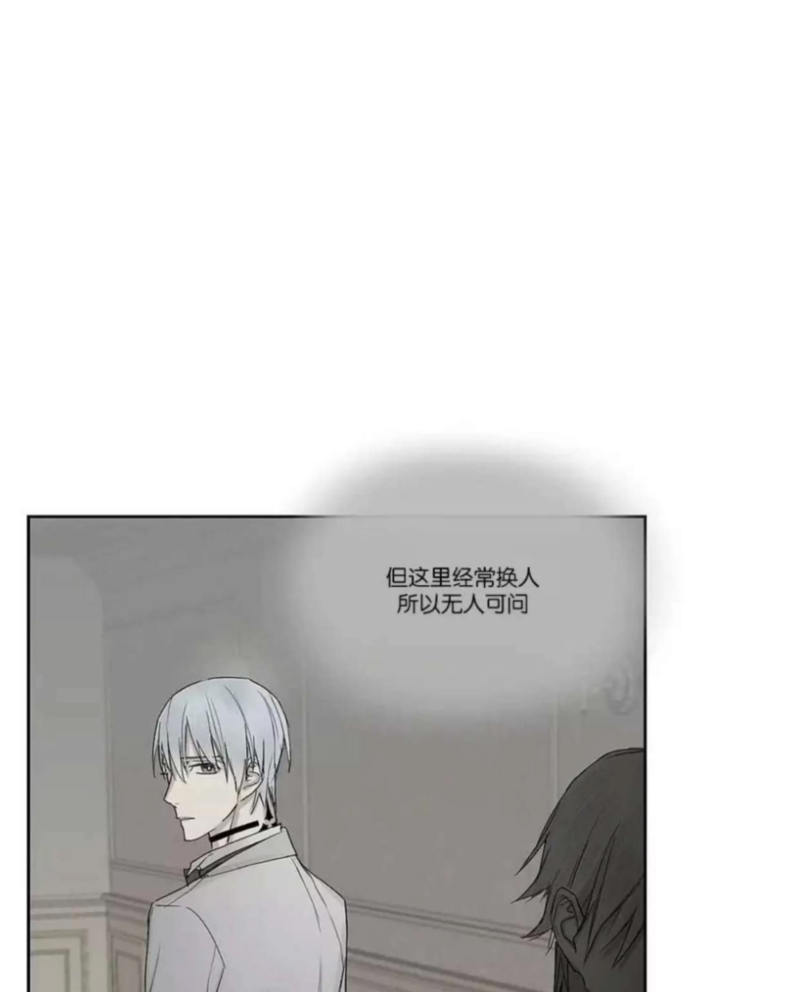 第 254 页