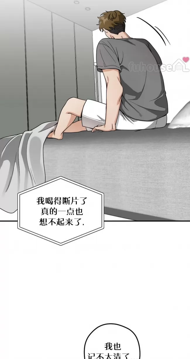第 79 页