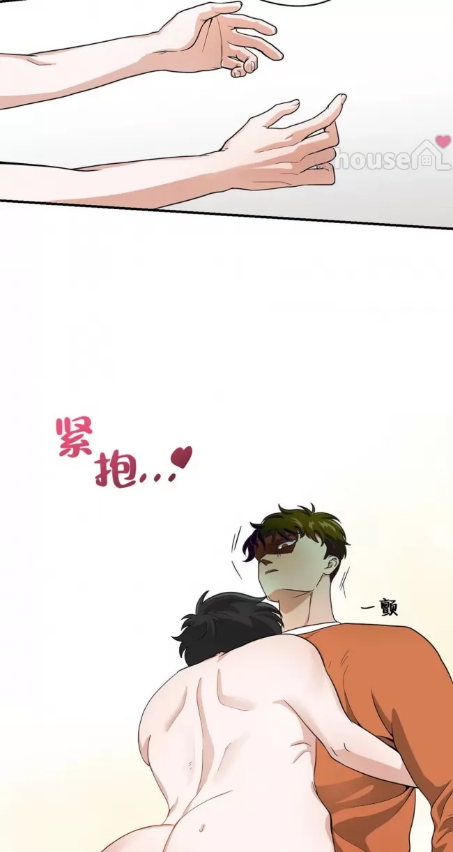 第 52 页