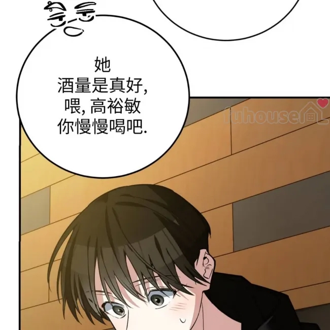 第 212 页
