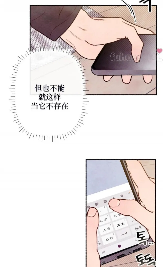 第 78 页