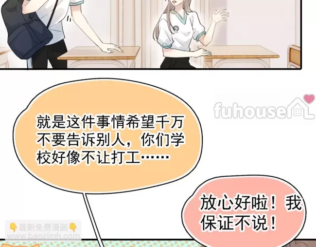 第 72 页