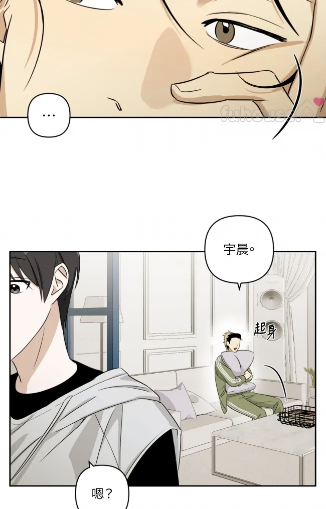 第 84 页