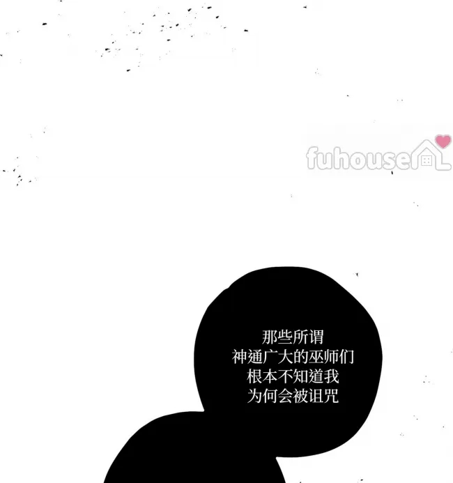 第 115 页