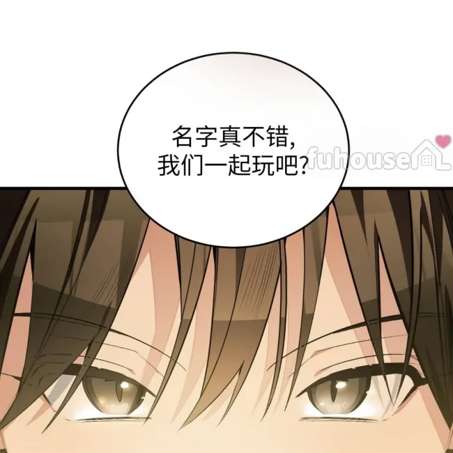 第 120 页