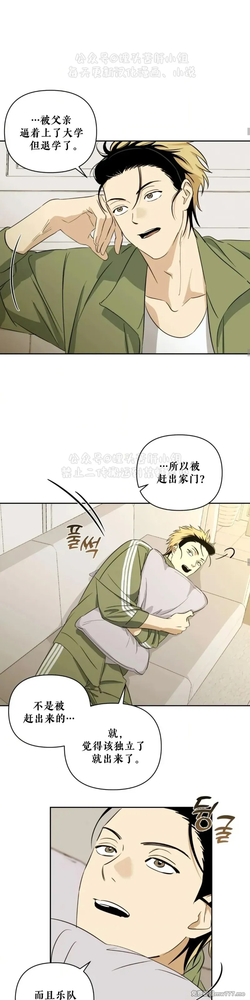 第 31 页