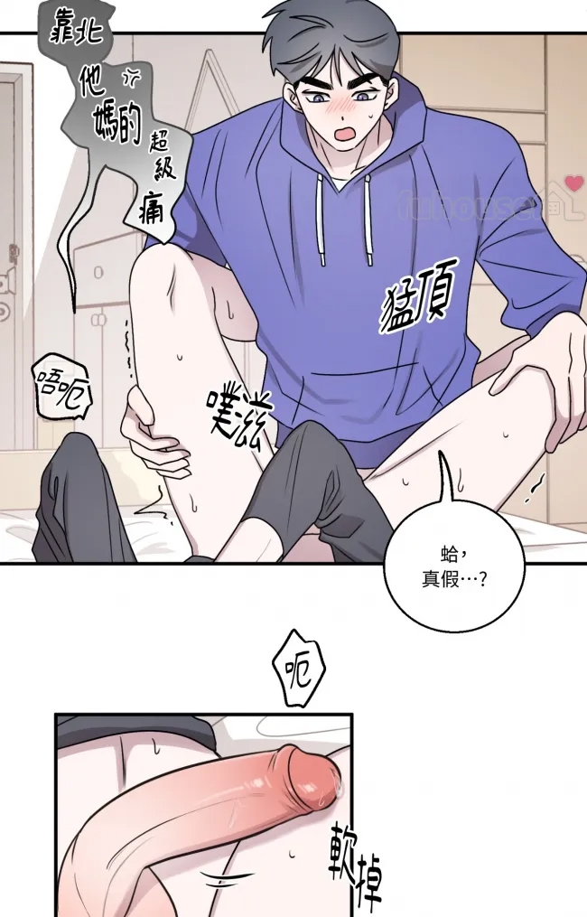 第 66 页