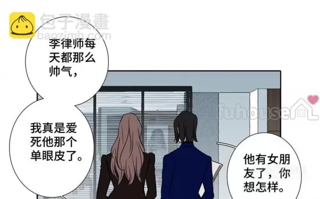 第 84 页