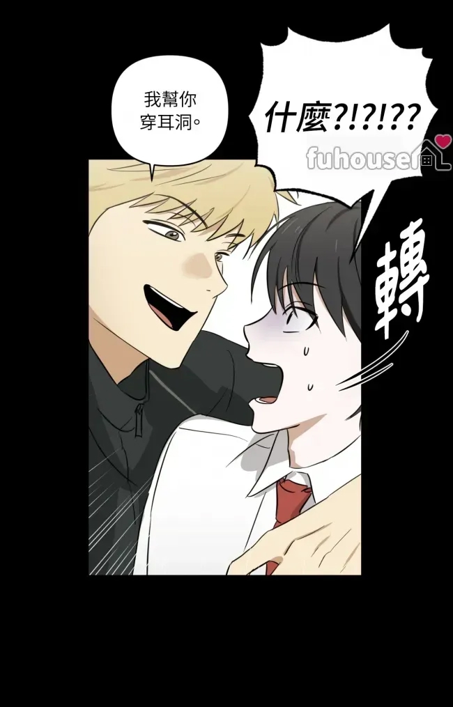 第 54 页