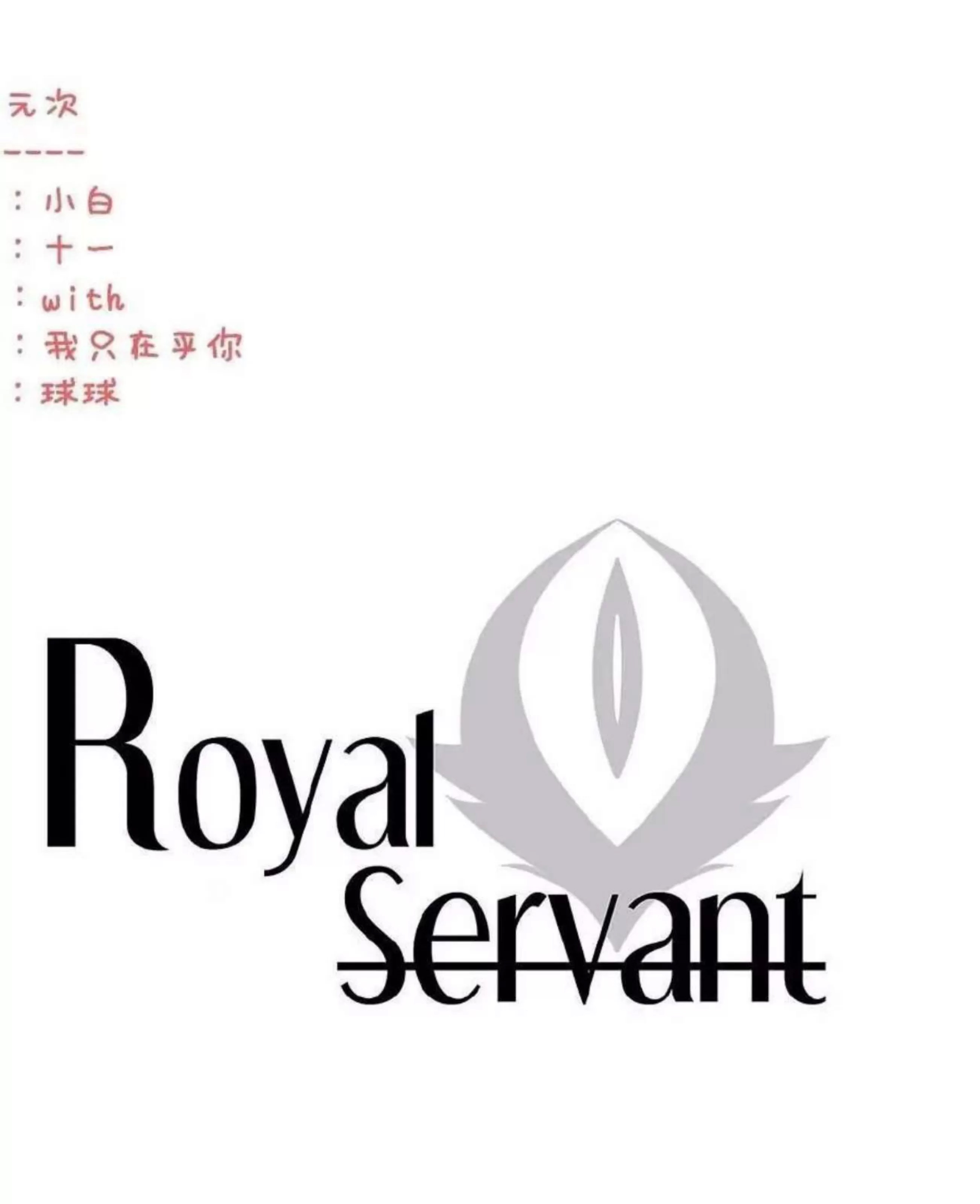 第 332 页