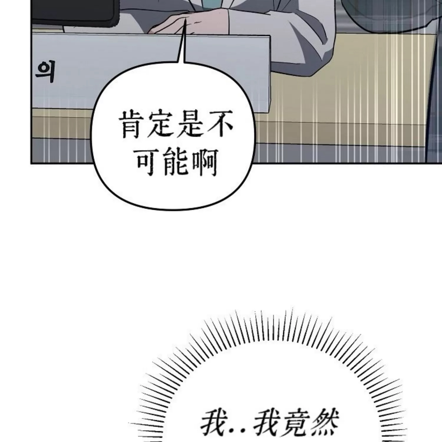 第 192 页