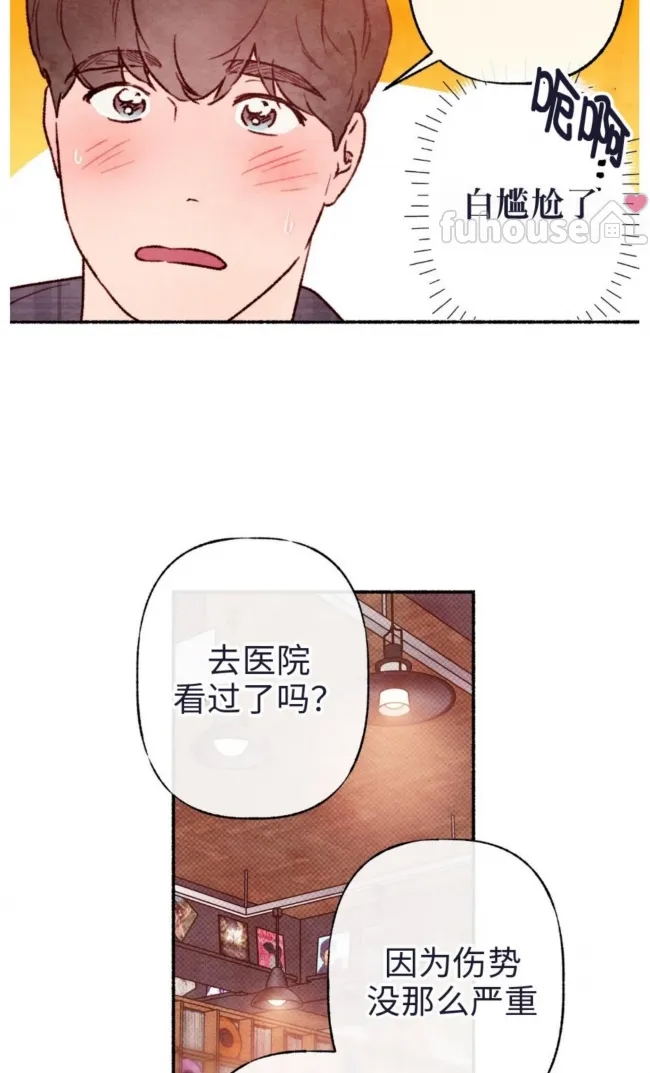 第 57 页