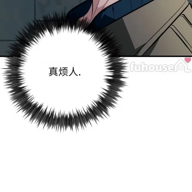 第 259 页