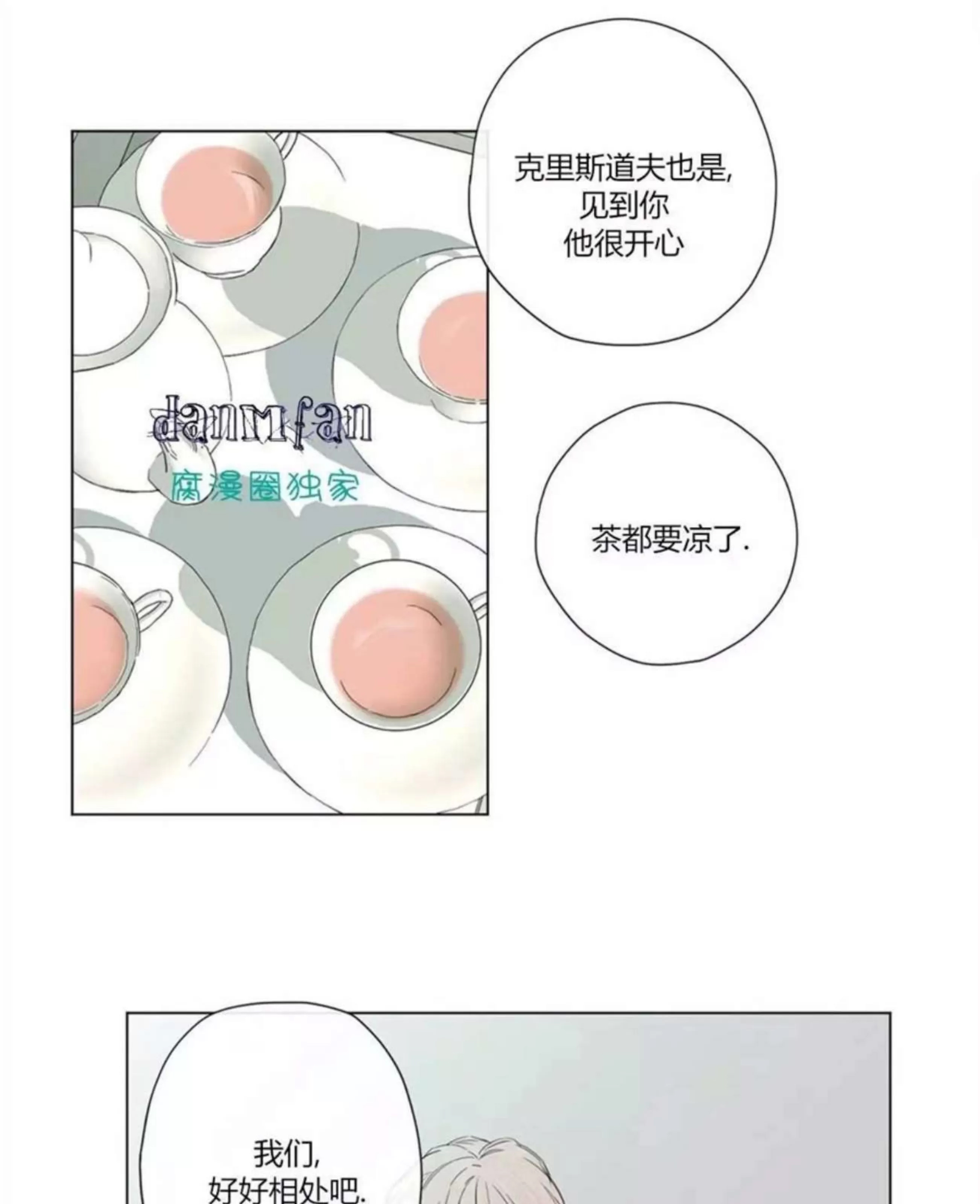 第 317 页